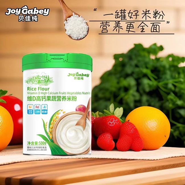 ؐ�Ѽ��SD���}���ߠI�B(y��ng)�׷�