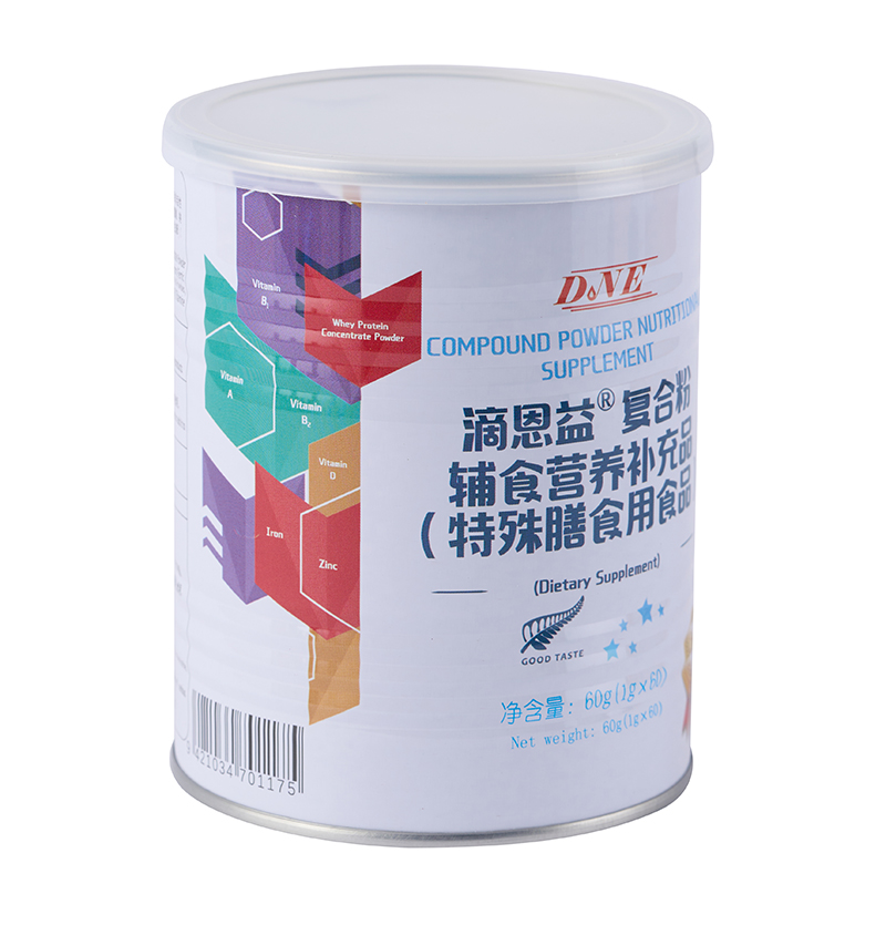 滴恩益復合粉輔食營養(yǎng)補充品01.jpg