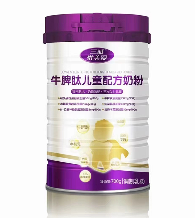 三誠(chéng)優(yōu)美愛牛脾肽兒童配方奶粉.jpg 三誠(chéng)優(yōu)美愛牛脾肽兒童配方奶粉.jpg