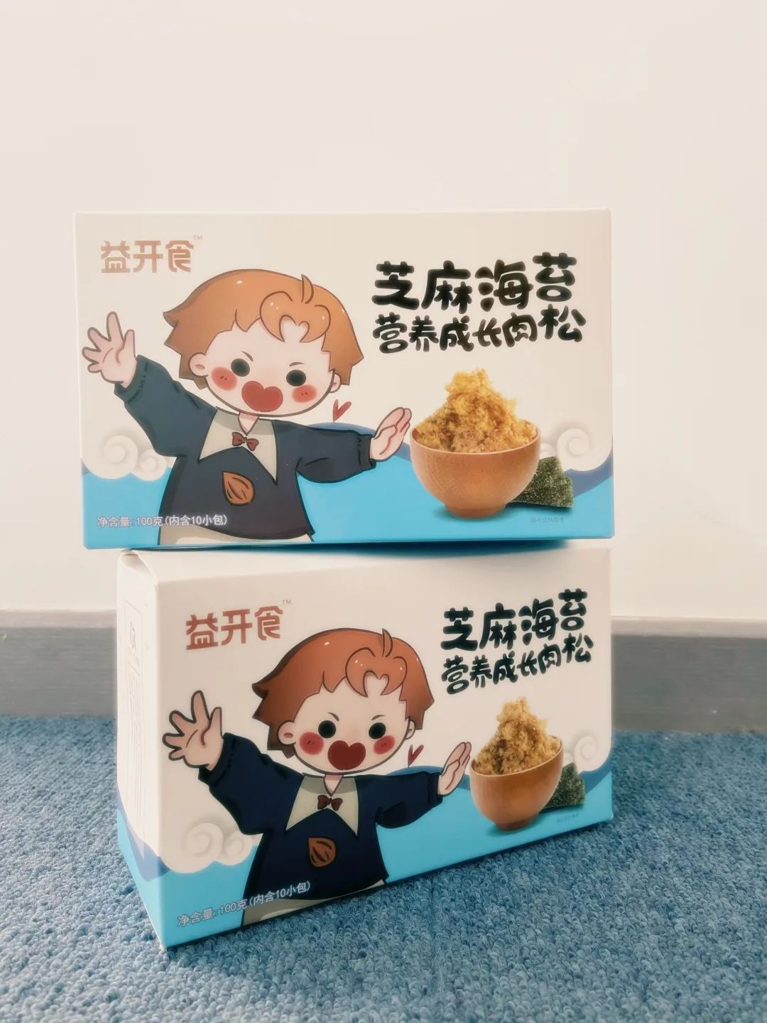 益開食芝麻海苔營(yíng)養(yǎng)成長(zhǎng)肉松代理.jpg 益開食芝麻海苔營(yíng)養(yǎng)成長(zhǎng)肉松代理.jpg