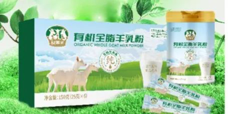 ��ӯ���ЙC(j��)ȫ֬����� ���b.jpg