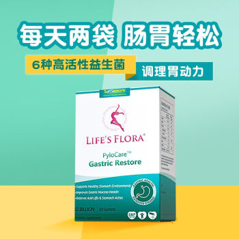 舒伯特益生菌.jpg 舒伯特益生菌.jpg