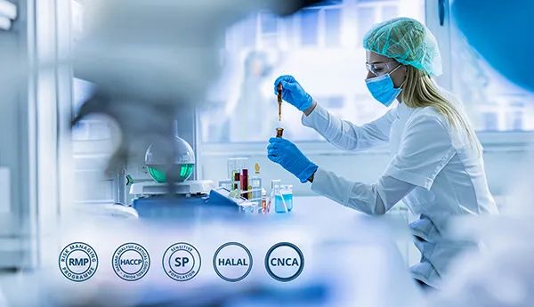 新西蘭環(huán)球制藥集團 (1).jpg 新西蘭環(huán)球制藥集團 (1).jpg