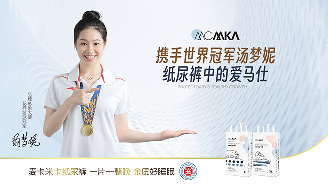 ��ռĸ�����M�ߵ��������׿��p���ݳ��Lѝ�����˼�����u�t��