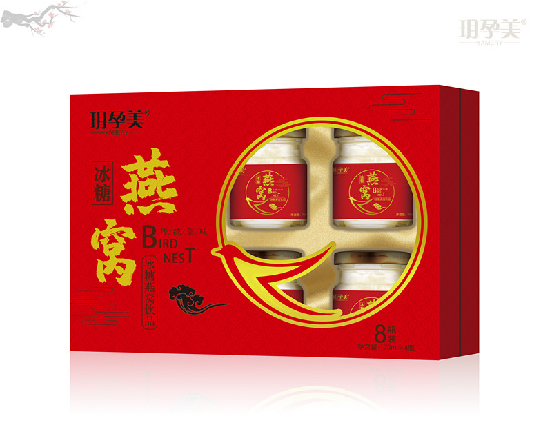 堂玄宗冰糖燕窩 禮盒裝.jpg 堂玄宗冰糖燕窩 禮盒裝.jpg