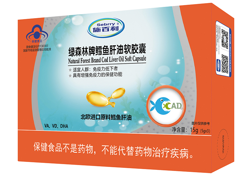 施百利綠森林牌鱈魚肝油軟膠囊.jpg 施百利綠森林牌鱈魚肝油軟膠囊.jpg