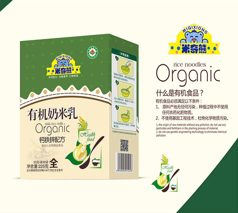  �������ЙC(j��)������ �}�F�\�䷽ ���b