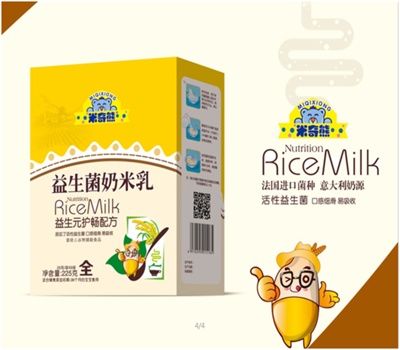  ������������������ ����Ԫ�o(h��)���䷽ ���b