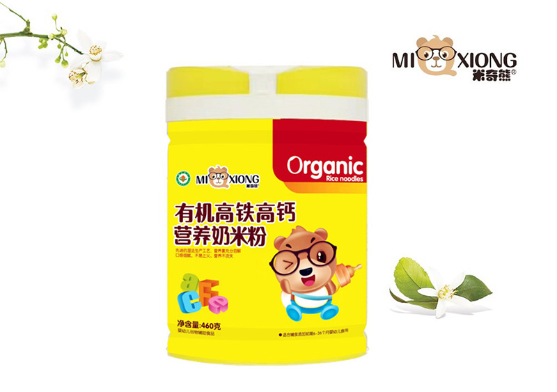  �������ЙC(j��)���F���}�I�B(y��ng)���׷�