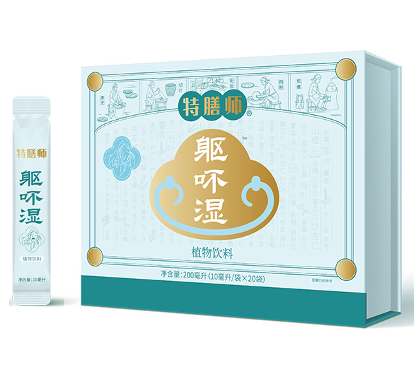 特膳師軀吥濕植物飲料.jpg 特膳師軀吥濕植物飲料.jpg