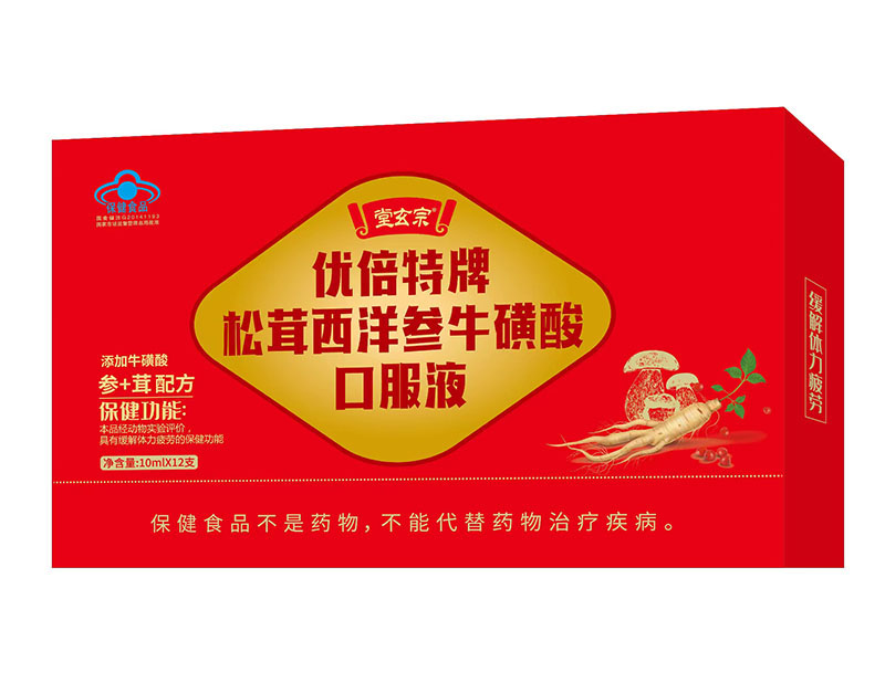  ��������������������ڷ�Һ