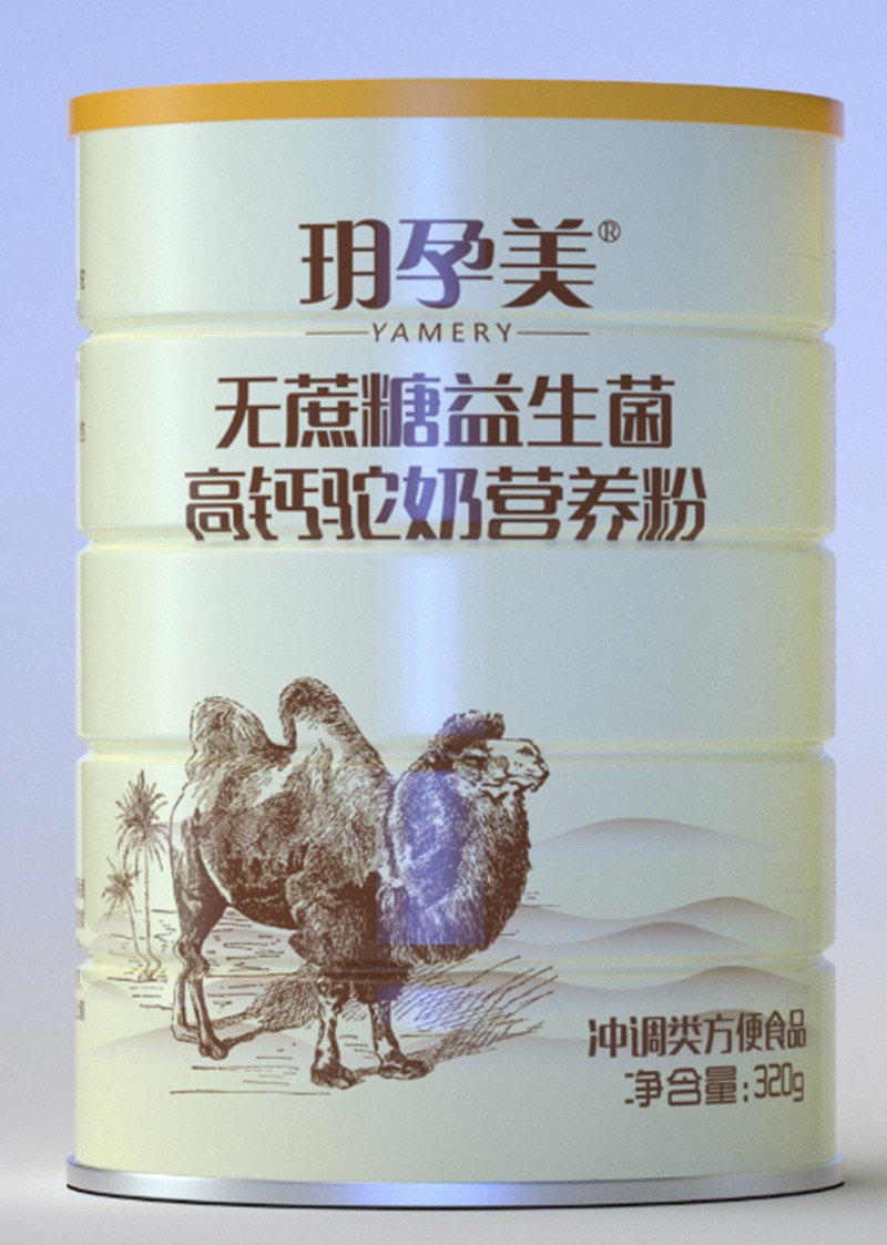  �h�����o�������������}��̠I�B(y��ng)��