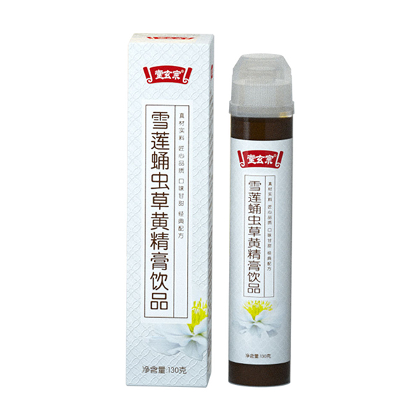 堂玄宗雪蓮蛹蟲草黃精膏飲品