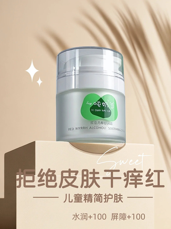 һ���ּ̰t�]ˎ���杙˪ (1).jpg