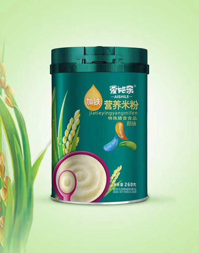  ��ʩ�����F�I�B(y��ng)�׷�