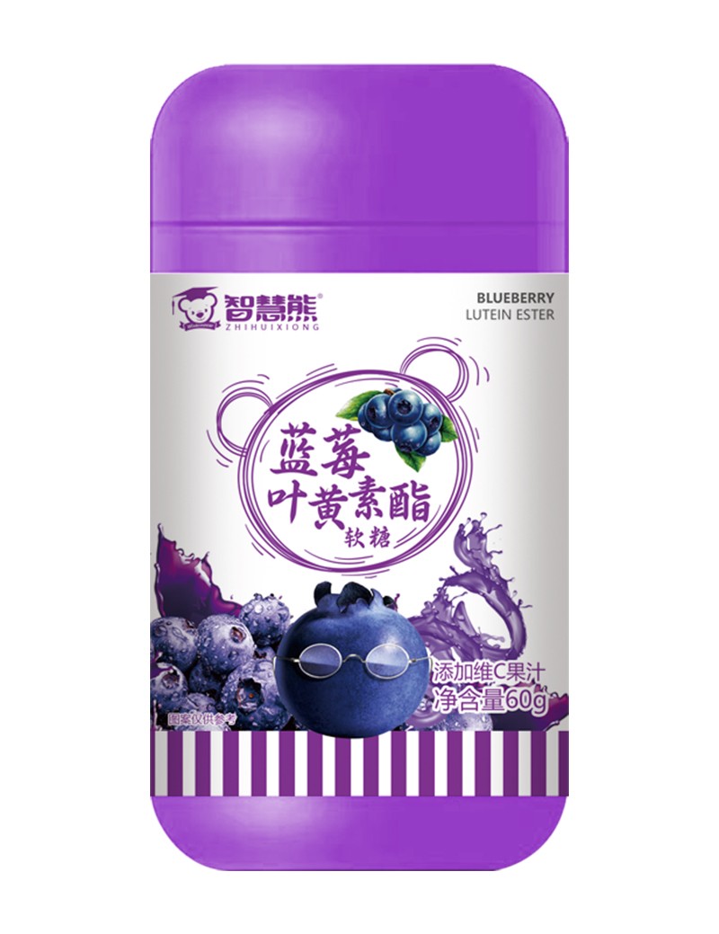 智慧熊藍莓葉黃素酯軟糖.jpg