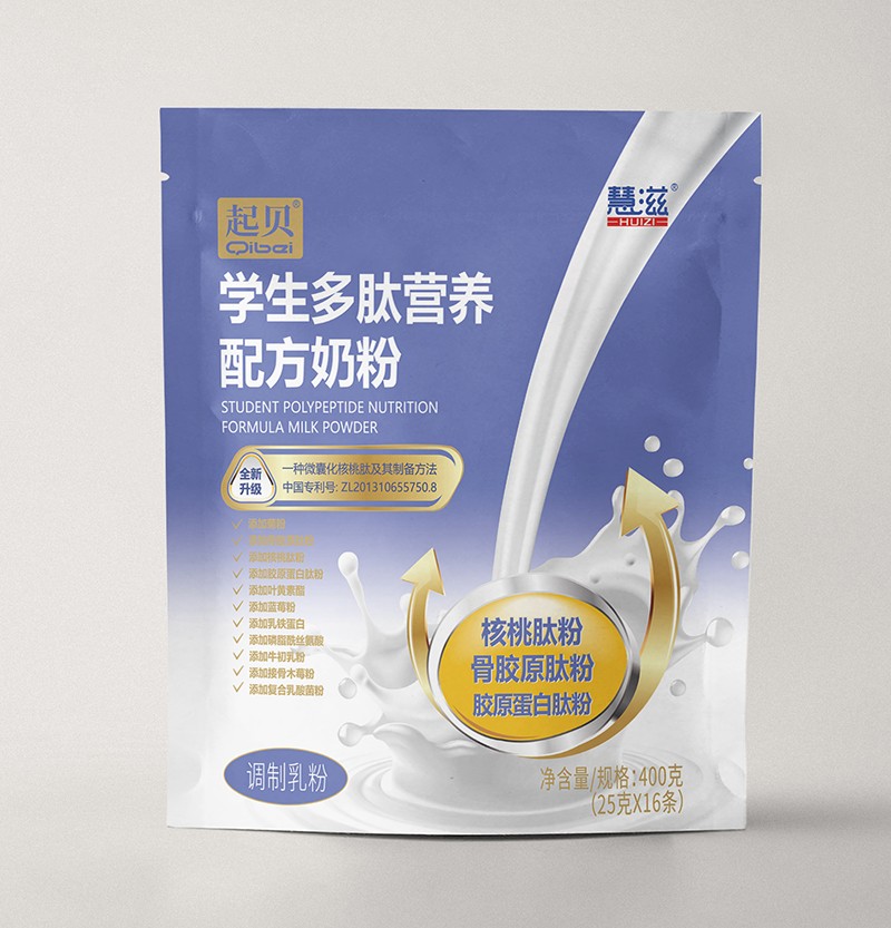 慧滋起貝學(xué)生多肽營(yíng)養(yǎng)配方奶粉.jpg
