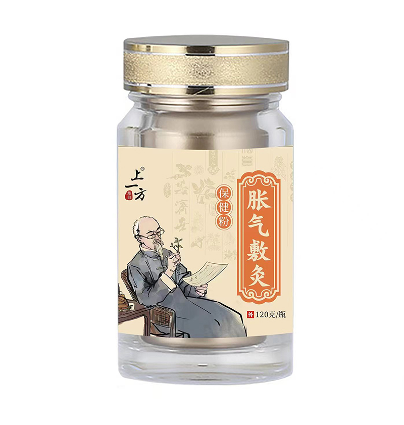 上一方脹氣敷灸保健粉.jpg 上一方脹氣敷灸保健粉.jpg