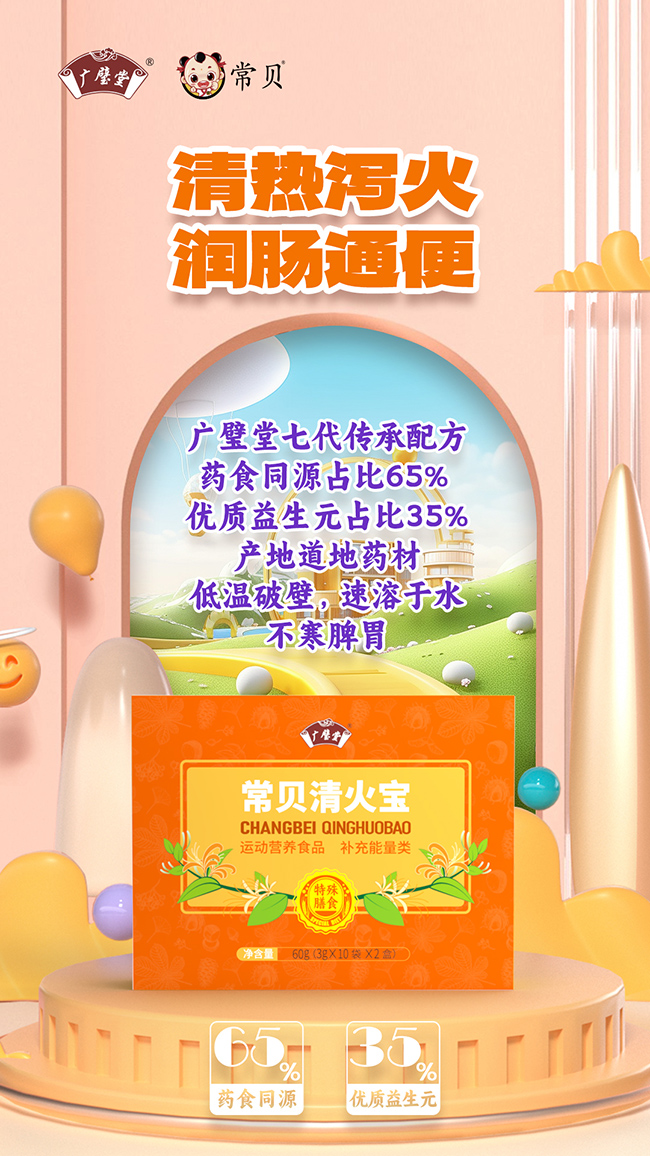 ��ؐ����� �ڱ����u(p��ng)���N�K��