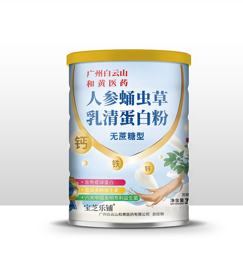  �V�ݰ���ɽ���S�t(y��)ˎ�˅�Ӽ�x�����嵰�׷�