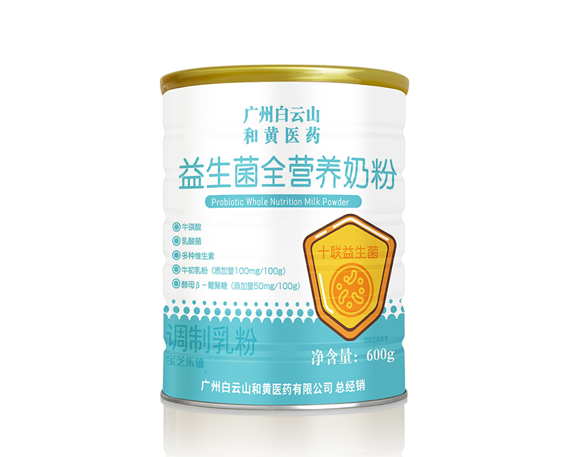  �V�ݰ���ɽ���S�t(y��)ˎ������ȫ�I�B(y��ng)�̷�