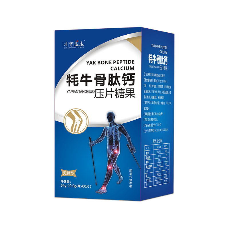 ��ţ�����}��Ƭ�ǹ�OEM���ӹ��_����������ˎˎ�I(y��)�������Aδ��