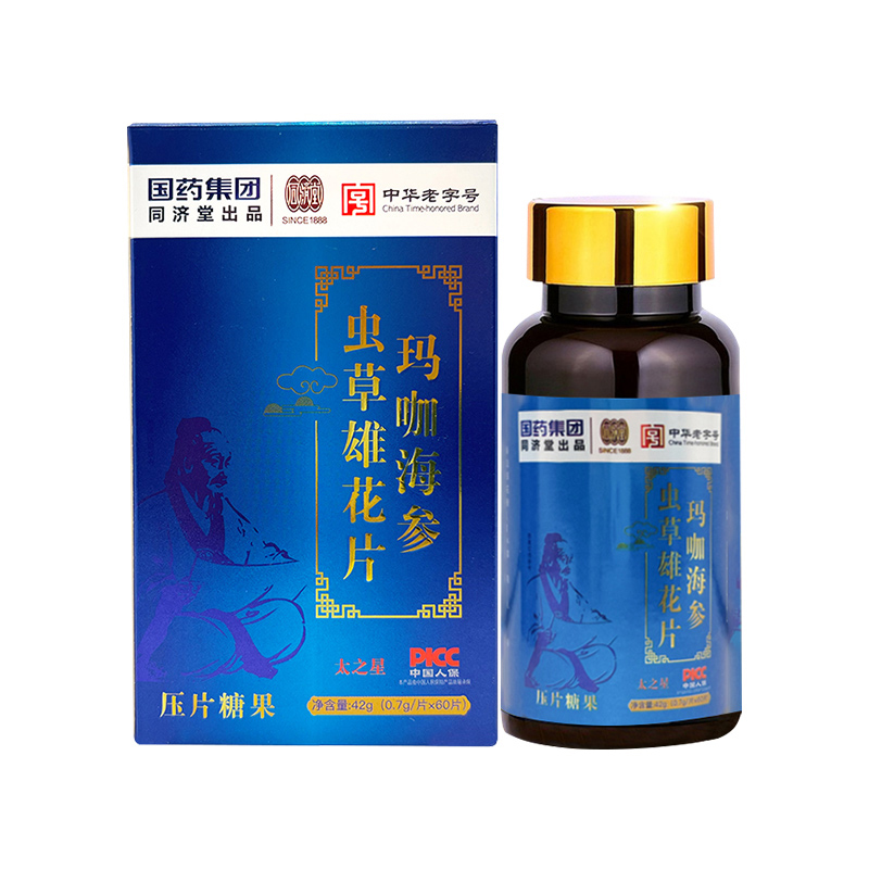 ���������x���ۻ�ƬOEM���ӹ���Ʒ�|(zh��)֮�x