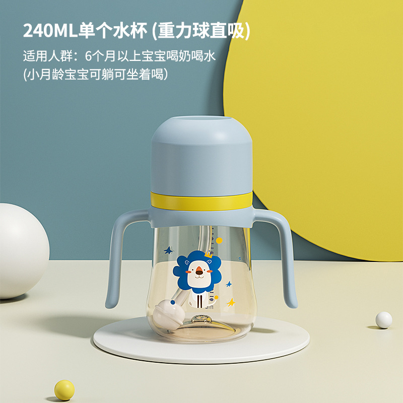 �ʌ���ͯˮ��240ML �����S.jpg