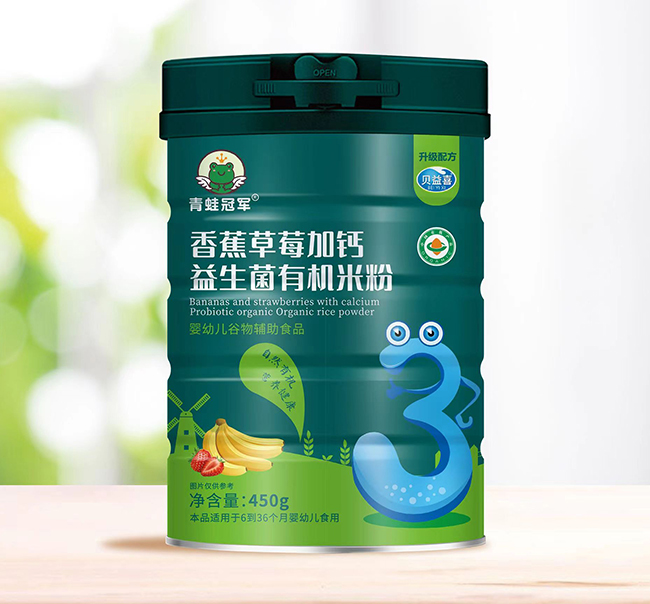 ���ܹ�܊�㽶��ݮ���}�������ЙC(j��)�׷�����Ʒ�|(zh��)��؛��(y��u)�x