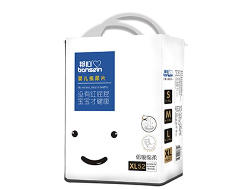 邦心·yinge紙尿片XL52.jpg 邦心·yinge紙尿片XL52.jpg