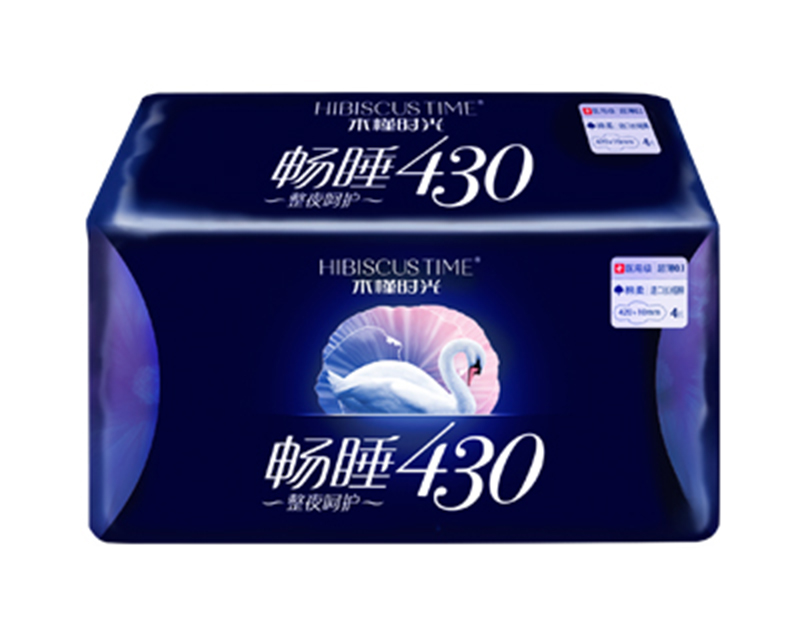 木槿時光·4片430棉柔.jpg 木槿時光·4片430棉柔.jpg