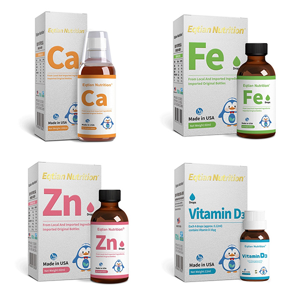 醫(yī)仟添基礎(chǔ)營(yíng)養(yǎng).jpg 醫(yī)仟添基礎(chǔ)營(yíng)養(yǎng).jpg