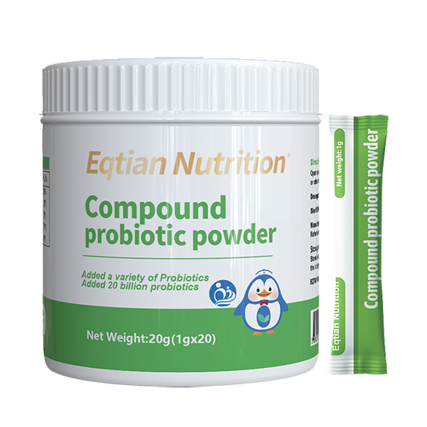 醫(yī)仟添醫(yī)敏添復(fù)合益生菌粉固體飲料.jpg 醫(yī)仟添醫(yī)敏添復(fù)合益生菌粉固體飲料.jpg