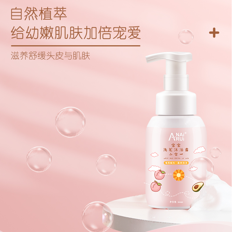 yinge����������Ľ˹��ԡ����� (2).jpg