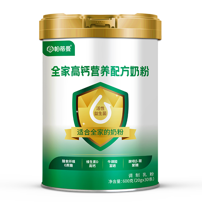 ����ȫ�񽡿��Ј����ҽ���ʳƷ�����I(y��)�{(di��o)����۴��ӹ������䷽�����ȫ�㶨