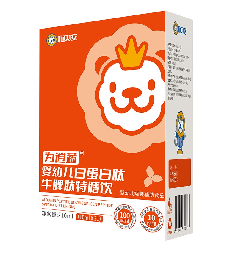 ʩؐ�������߰׵�����ţƢ������� ĸ��I�B(y��ng)���ǈ�ֻ�����