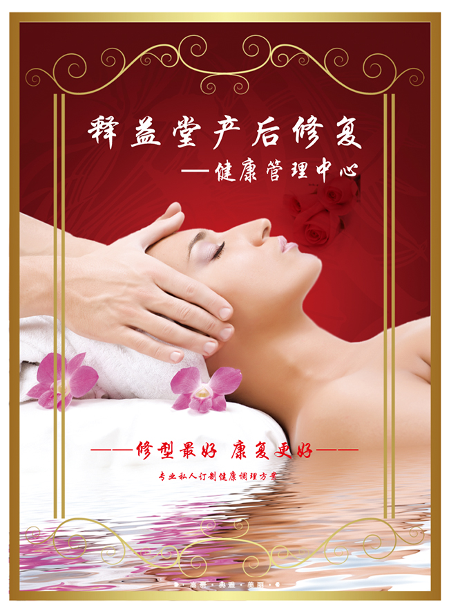 �a(ch��n)���Ŀ (4).jpg