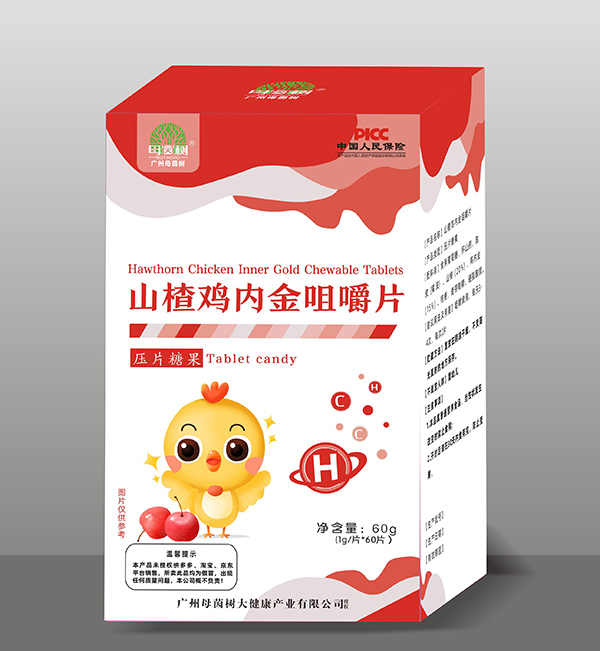 ĸ���(sh��)ɽ��u��(n��i)��׽�Ƭĸ��K����؛��(y��u)�x