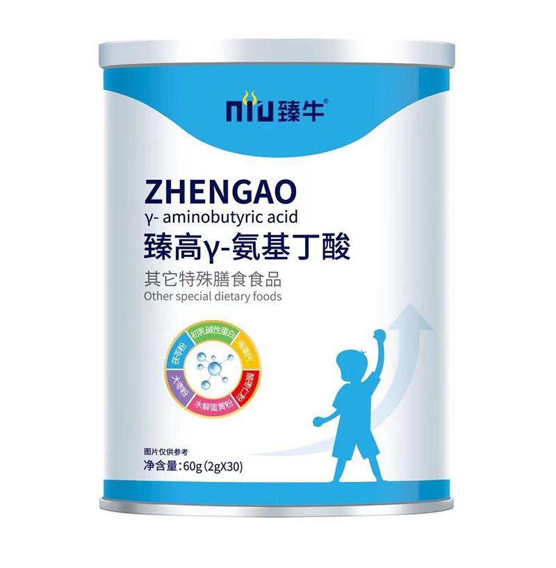臻牛臻高γ-氨基丁酸.jpg 臻牛臻高γ-氨基丁酸.jpg