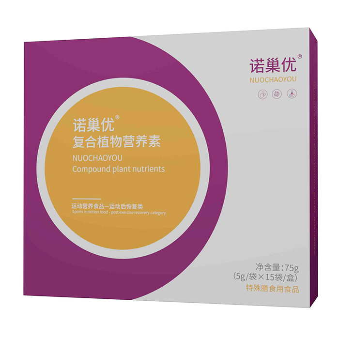 諾巢優(yōu)復(fù)合植物營(yíng)養(yǎng)素.jpg 諾巢優(yōu)復(fù)合植物營(yíng)養(yǎng)素.jpg