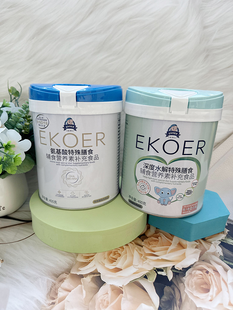 ���Ƀ�EKOER�����������䷽ʳƷ ���ʠI�B(y��ng)�P����