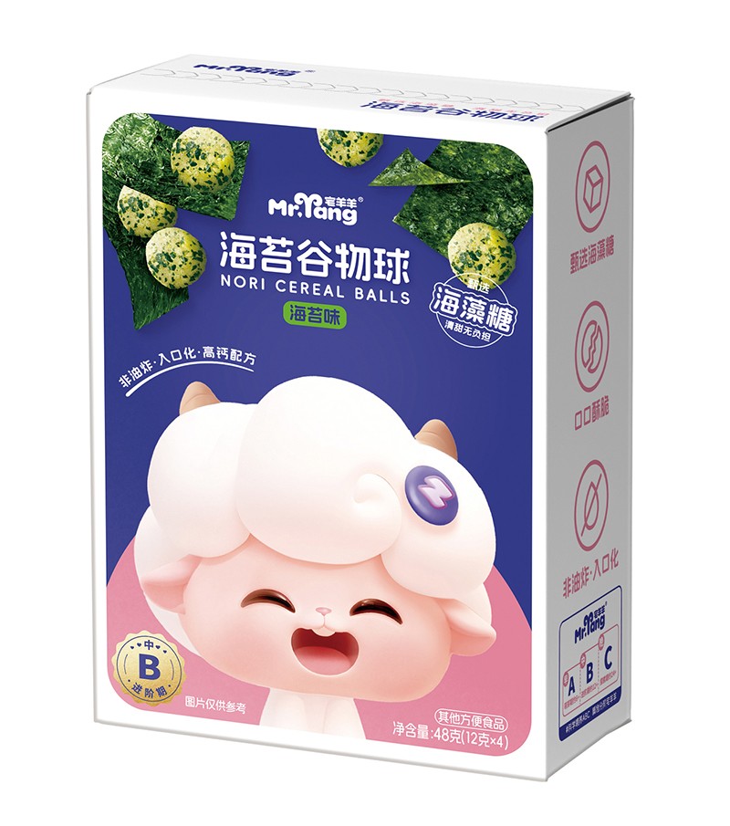 宅羊羊谷物海苔球 48克豎版.jpg