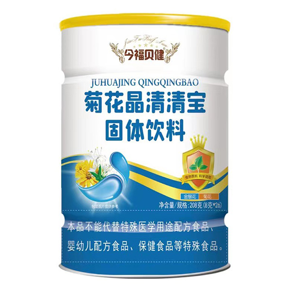 今福貝健菊花晶清清寶罐裝.jpg 今福貝健菊花晶清清寶罐裝.jpg