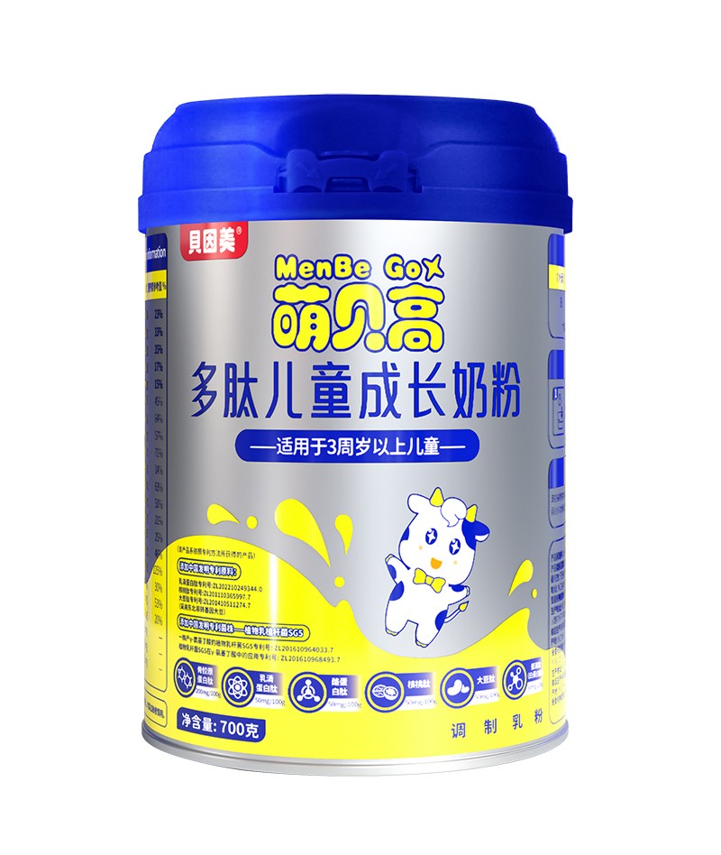 ؐ������ؐ�߶����̷� �_����ͯ�I�B(y��ng)�¼o(j��)Ԫ