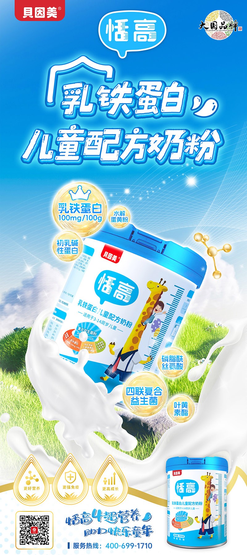  ؐ����������F���׃�ͯ�䷽�̷�1