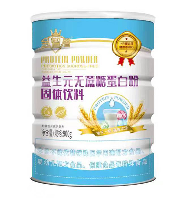 金智盾益生元無蔗糖蛋白粉.jpg 金智盾益生元無蔗糖蛋白粉.jpg