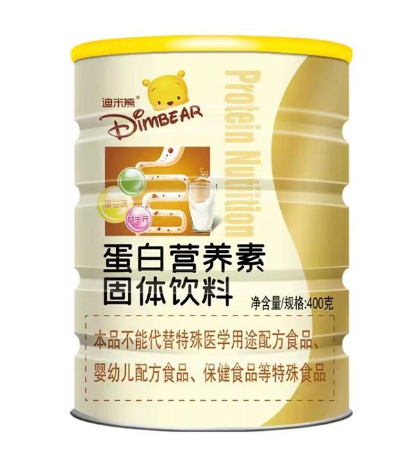 迪米熊蛋白營(yíng)養(yǎng)素.jpg 迪米熊蛋白營(yíng)養(yǎng)素.jpg
