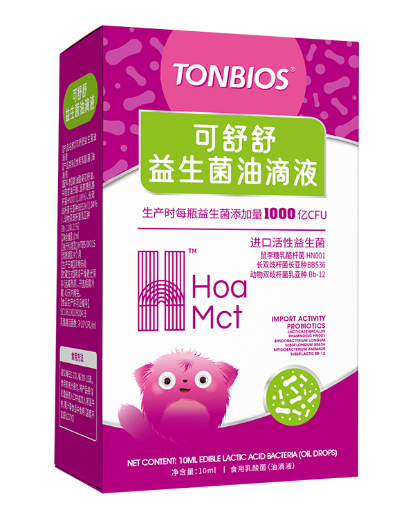 彤博士可舒舒益生菌油滴液.jpg 彤博士可舒舒益生菌油滴液.jpg