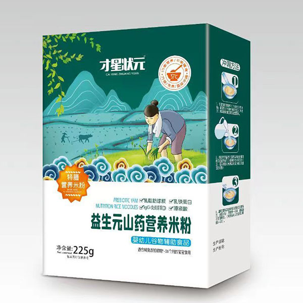 才星狀元特膳營(yíng)養(yǎng)米粉-益生元山藥盒裝