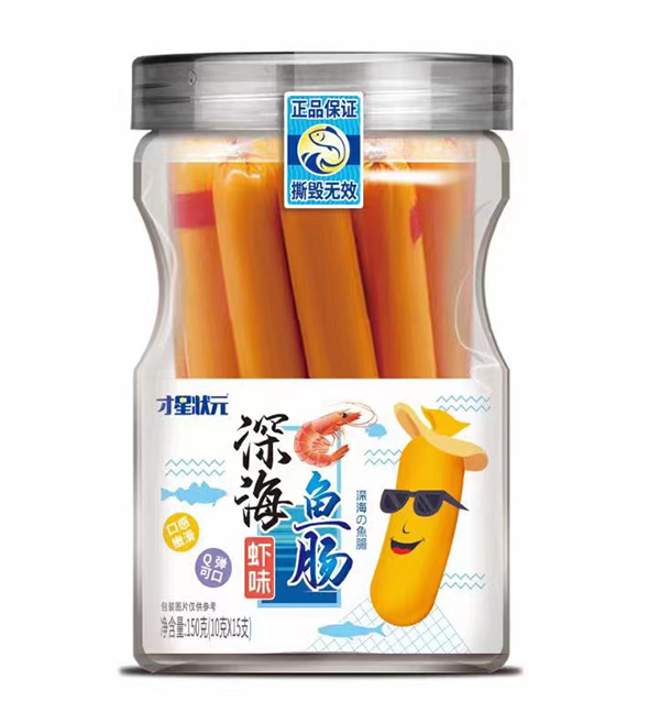 才星狀元深海魚腸-蝦味.jpg 才星狀元深海魚腸-蝦味.jpg